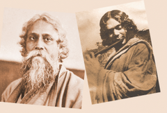 RABINDRA-NAZRUL JAYANTI